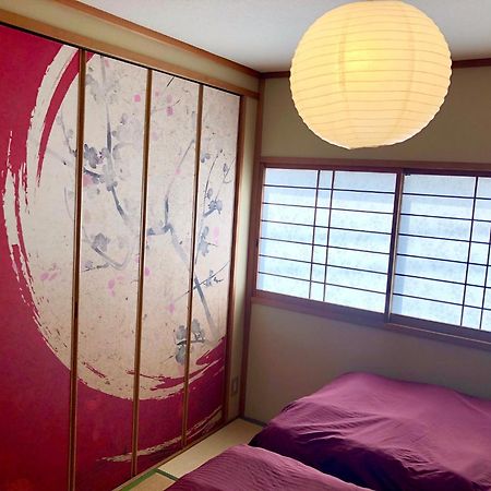 Sakura Komachi Kioto Exterior foto